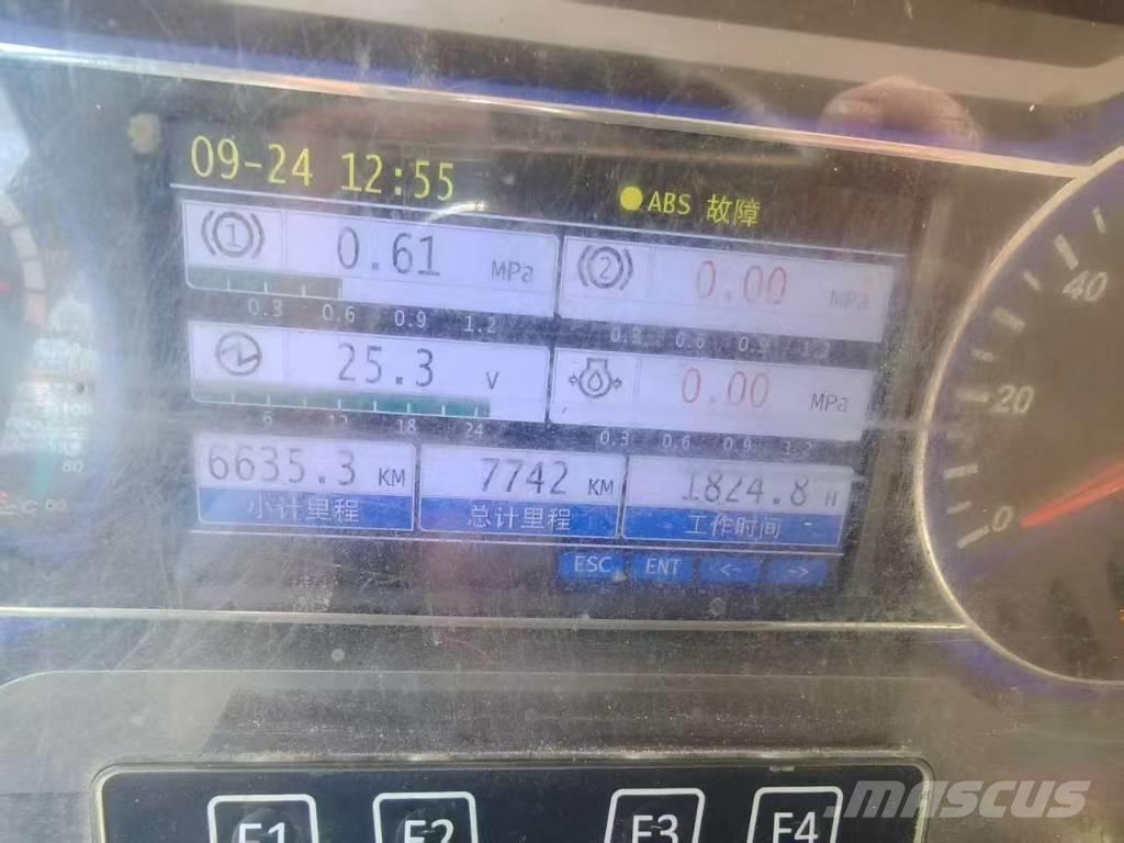 Sany STC800T5 全地面起重机︳移动式起重机