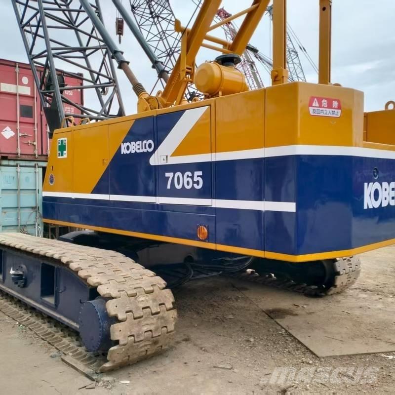 Kobelco 7065 履带起重机