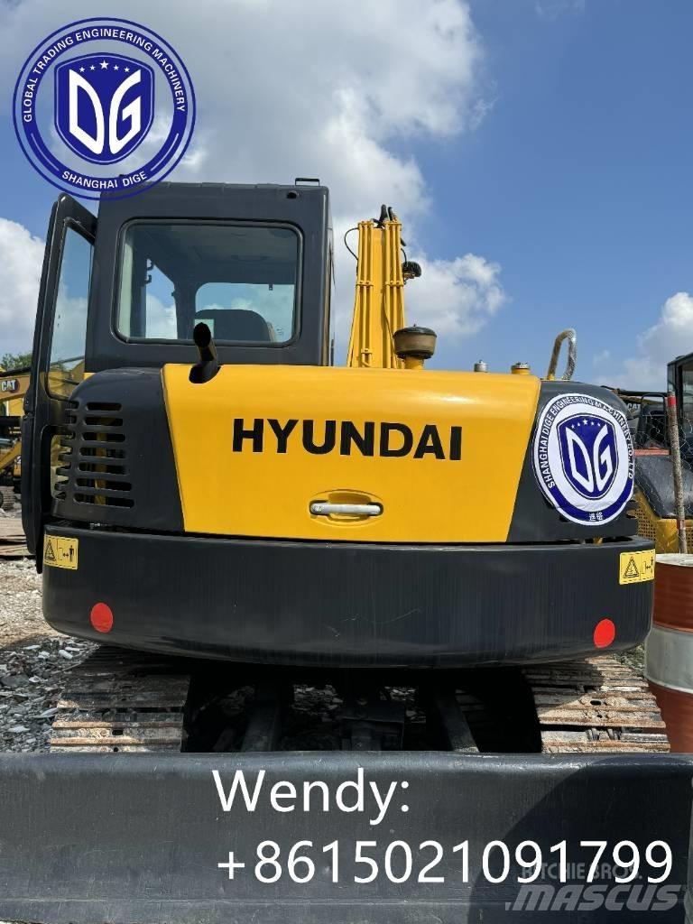 Hyundai 80-7 履带挖掘机