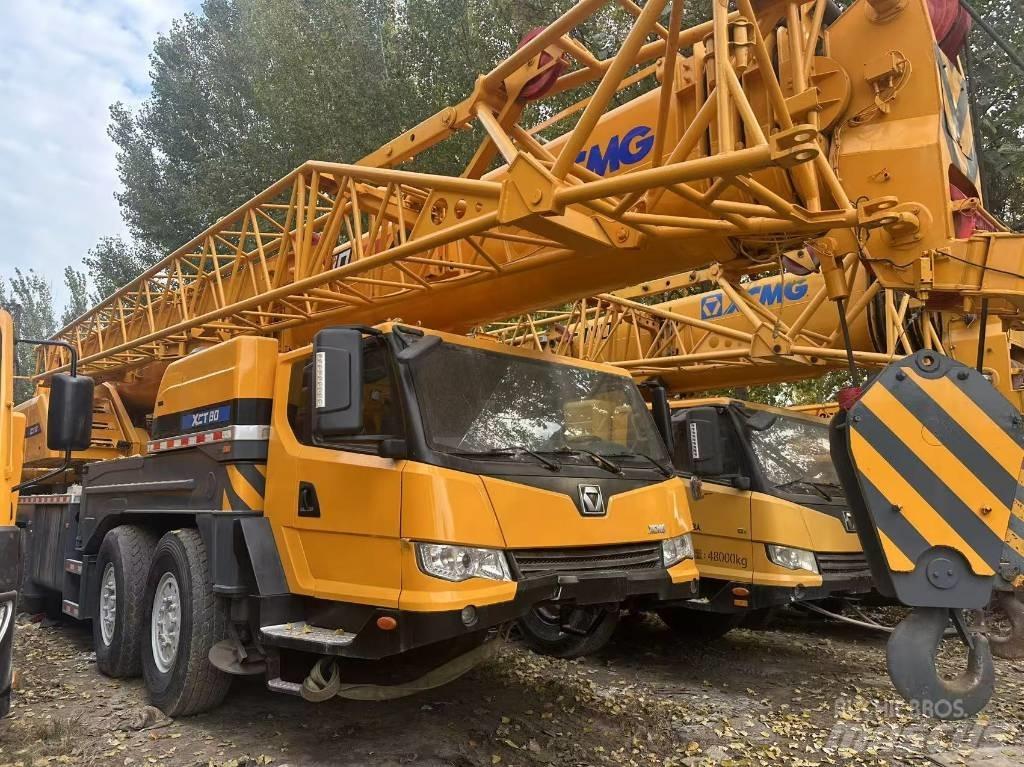 XCMG XCT 80 全地面起重机︳移动式起重机
