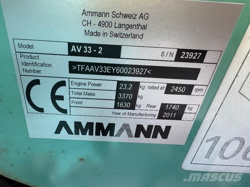 Ammann AV 33-2 双轮压路机