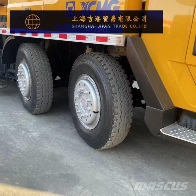 XCMG QY 75 KC 全地面起重机︳移动式起重机