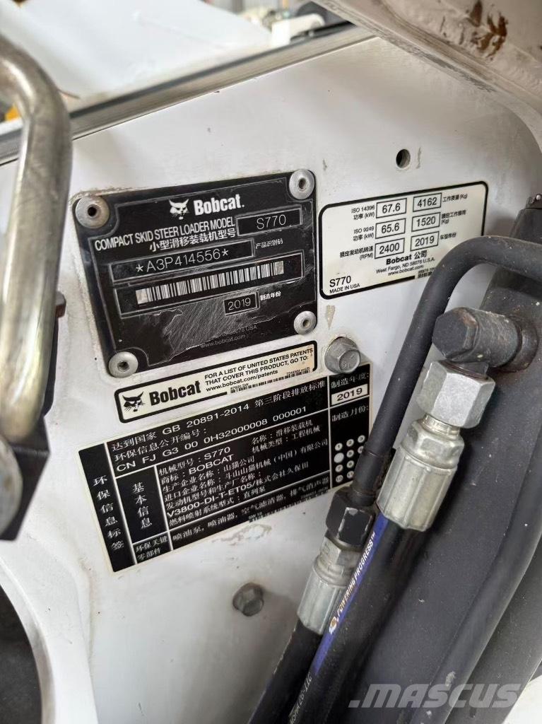 Bobcat S 770 滑移装载机