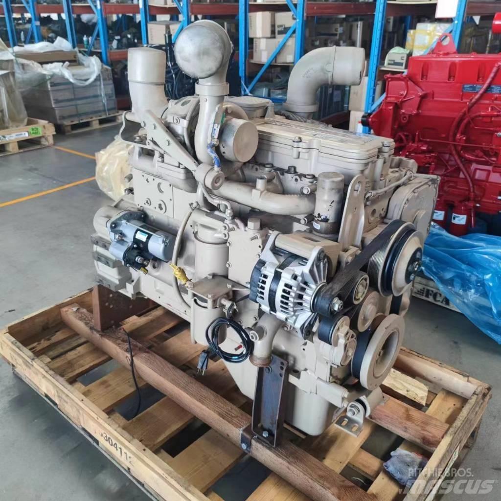 Cummins QSC 发动机