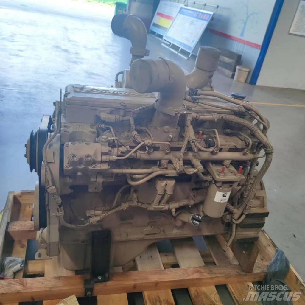 Cummins QSC 发动机