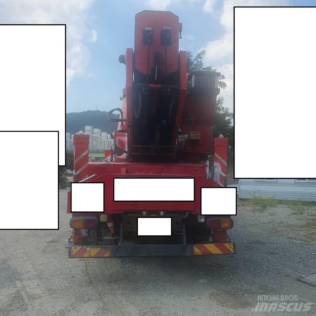 Horyong SKY750 车载式高空作业车