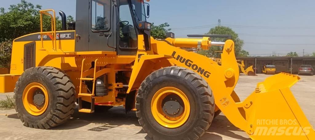 LiuGong 856 H 轮式装载机