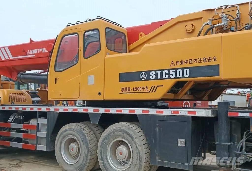 XCMG QY50T 全地面起重机︳移动式起重机