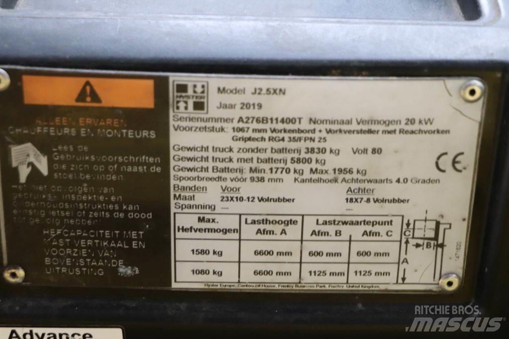 Hyster J2.5XN 电动叉车