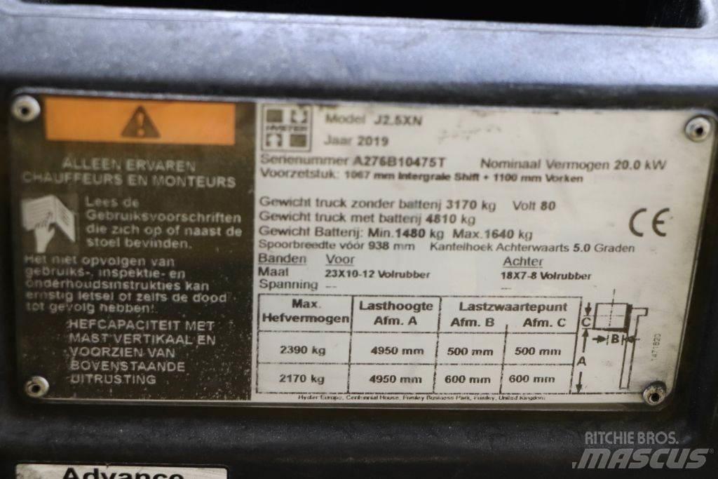 Hyster J2.5XN 电动叉车