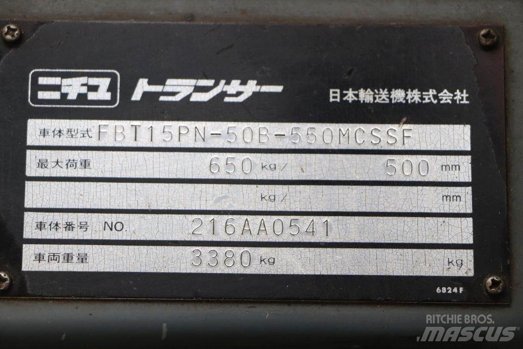 Nichiyu FBT15PN 电动叉车