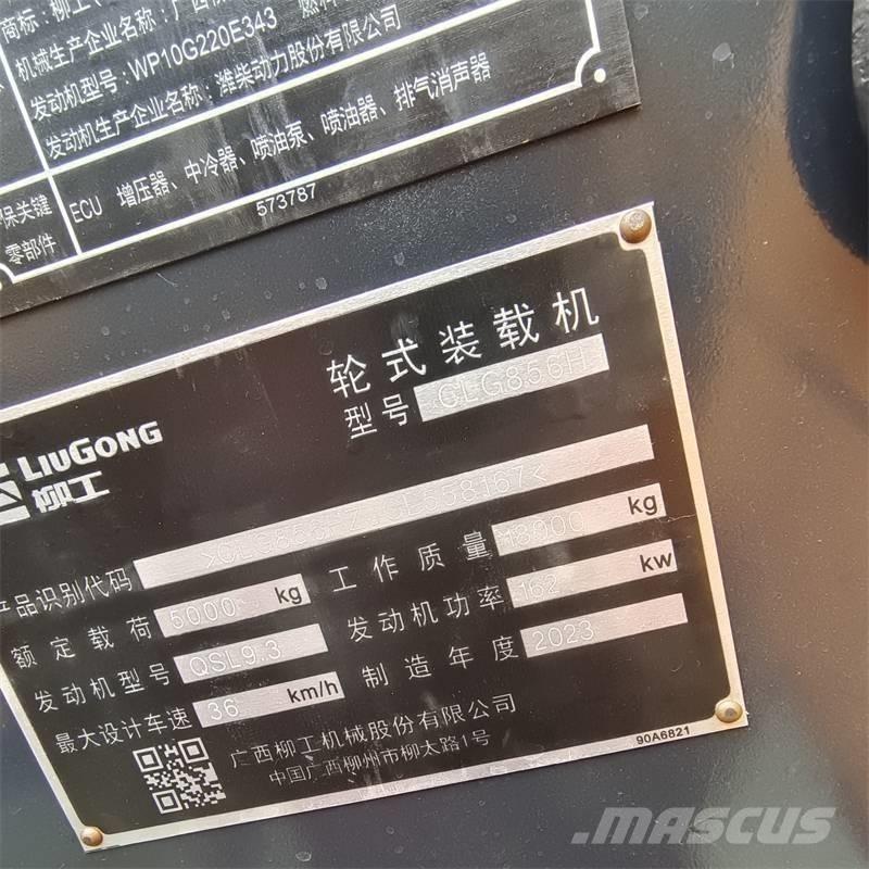 LiuGong 856 H 轮式装载机