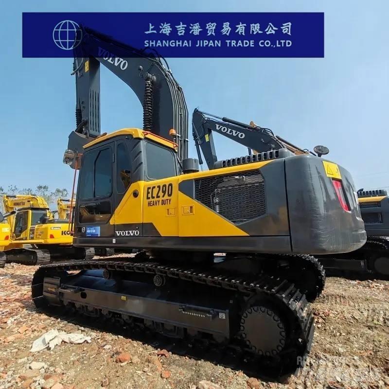 Volvo EC 290 履带挖掘机