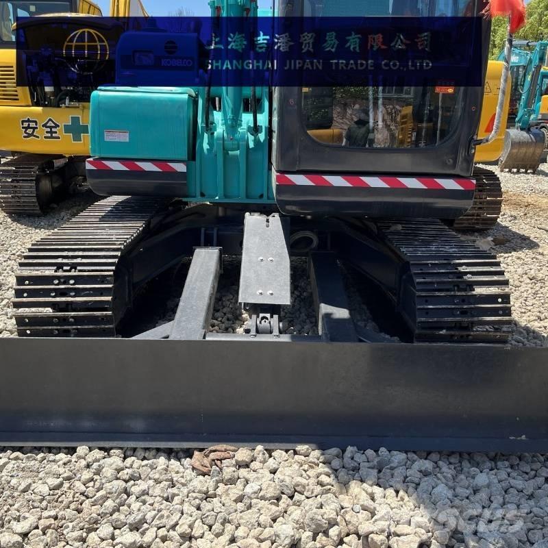 Kobelco SK 75 小型挖掘机