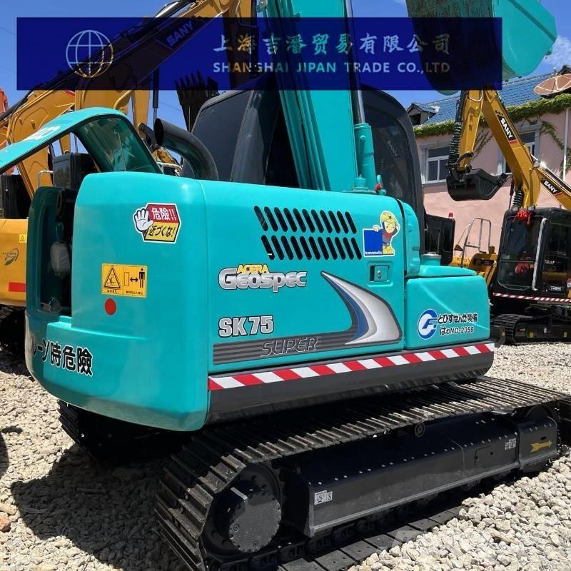 Kobelco SK 75 小型挖掘机