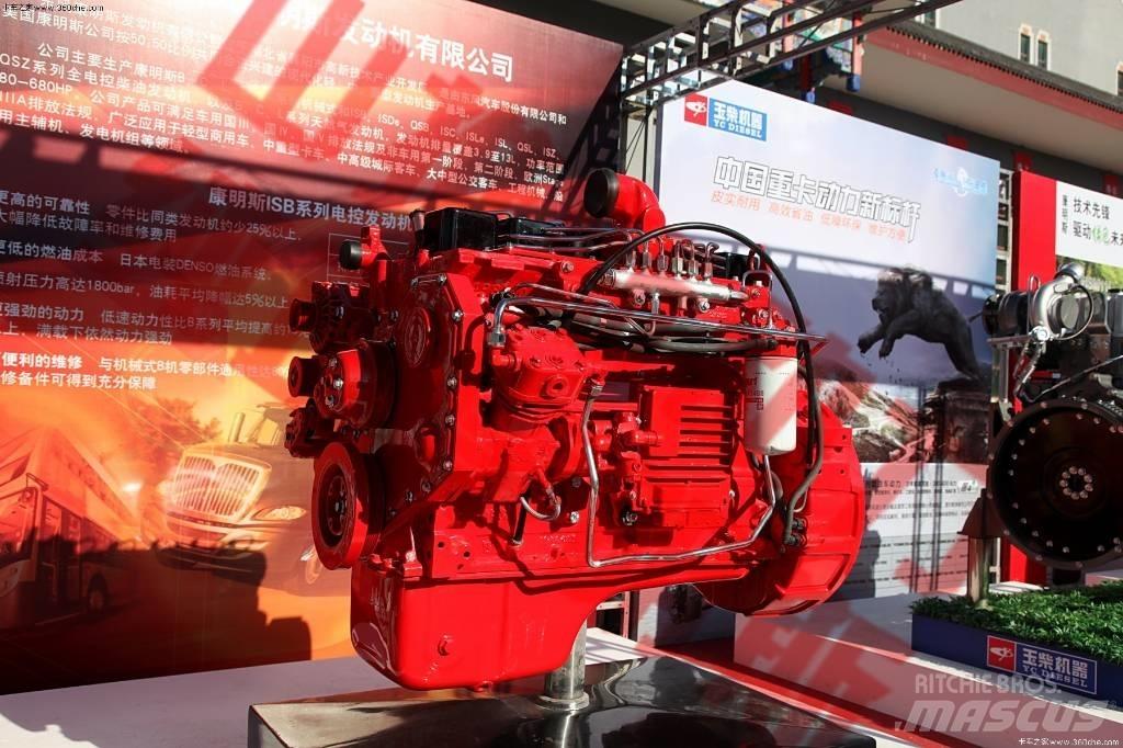 Cummins ISB220-40 发动机