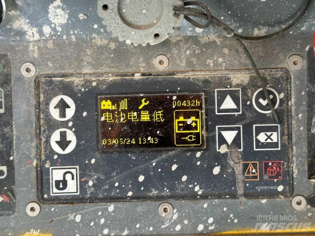 Haulotte OPTIMUM 8 剪叉式升降机