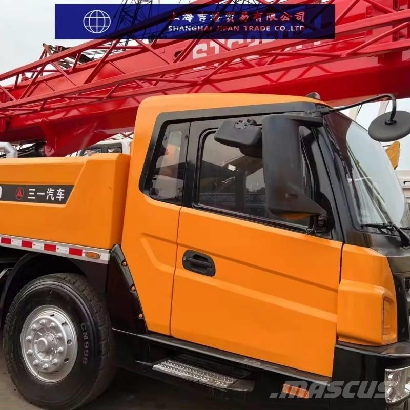 Sany STC 250 全地面起重机︳移动式起重机