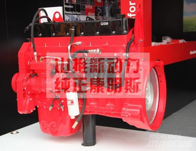 Cummins M11-C350 发动机