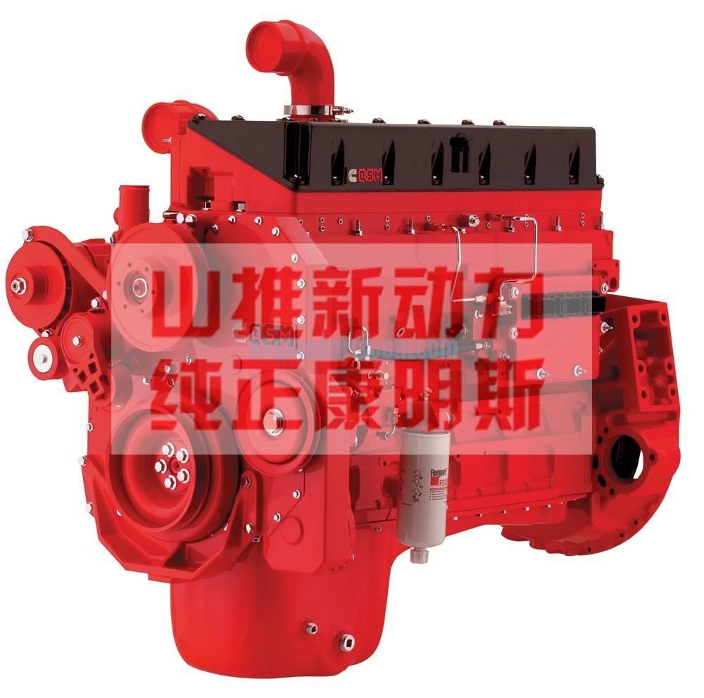 Cummins M11-C350 发动机