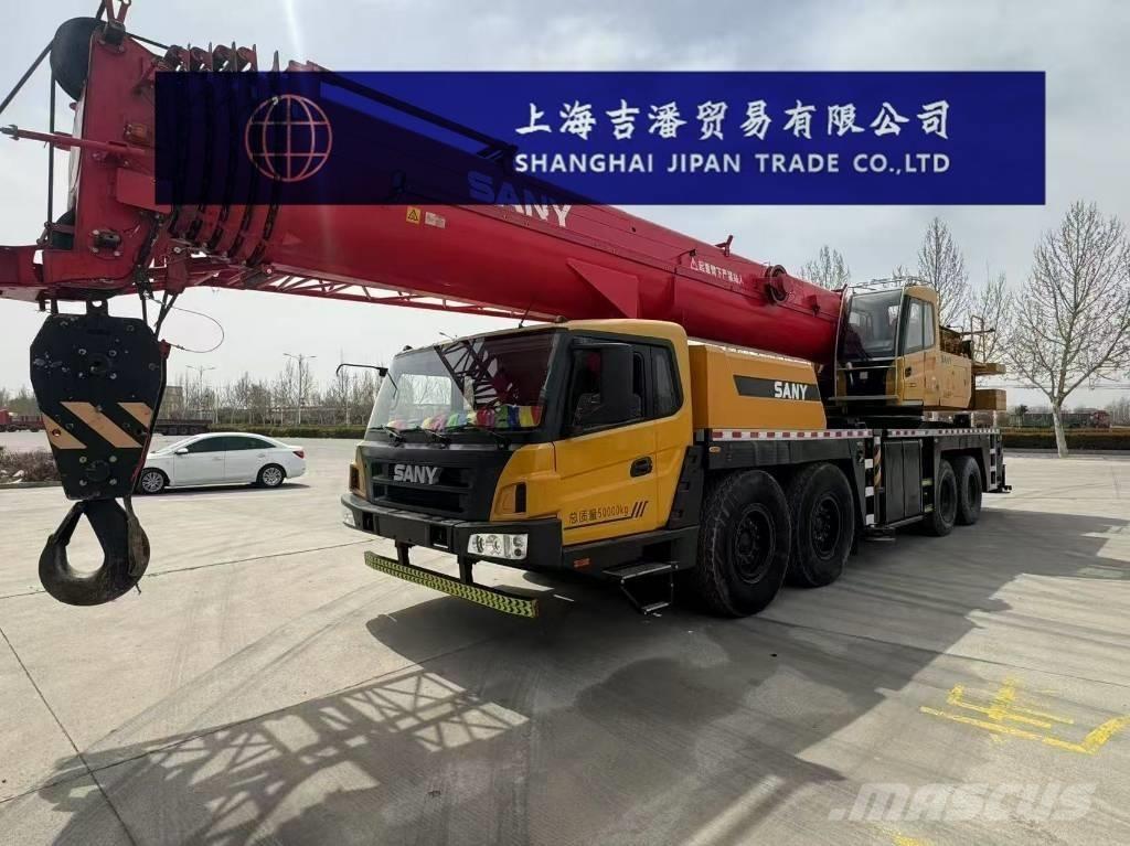 Sany STC 800 T5 全地面起重机︳移动式起重机
