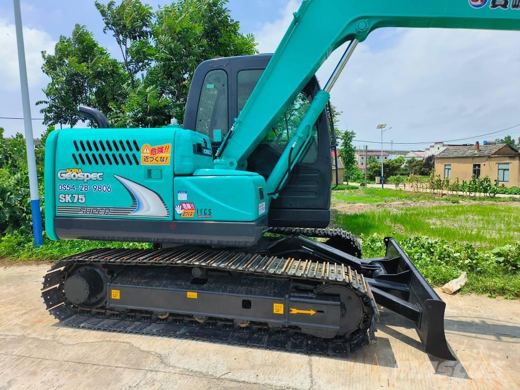 Kobelco SK 75 履带挖掘机