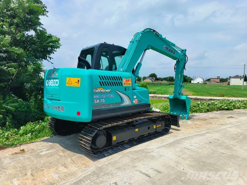 Kobelco SK 75 履带挖掘机