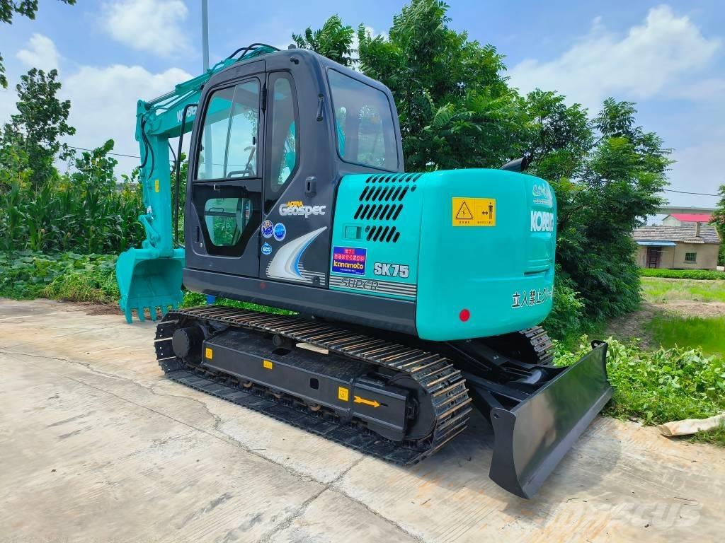 Kobelco SK 75 履带挖掘机