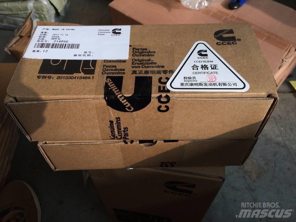Cummins NTA855 发动机
