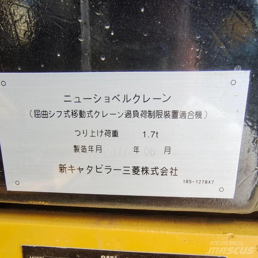 CAT 320D2 履带挖掘机