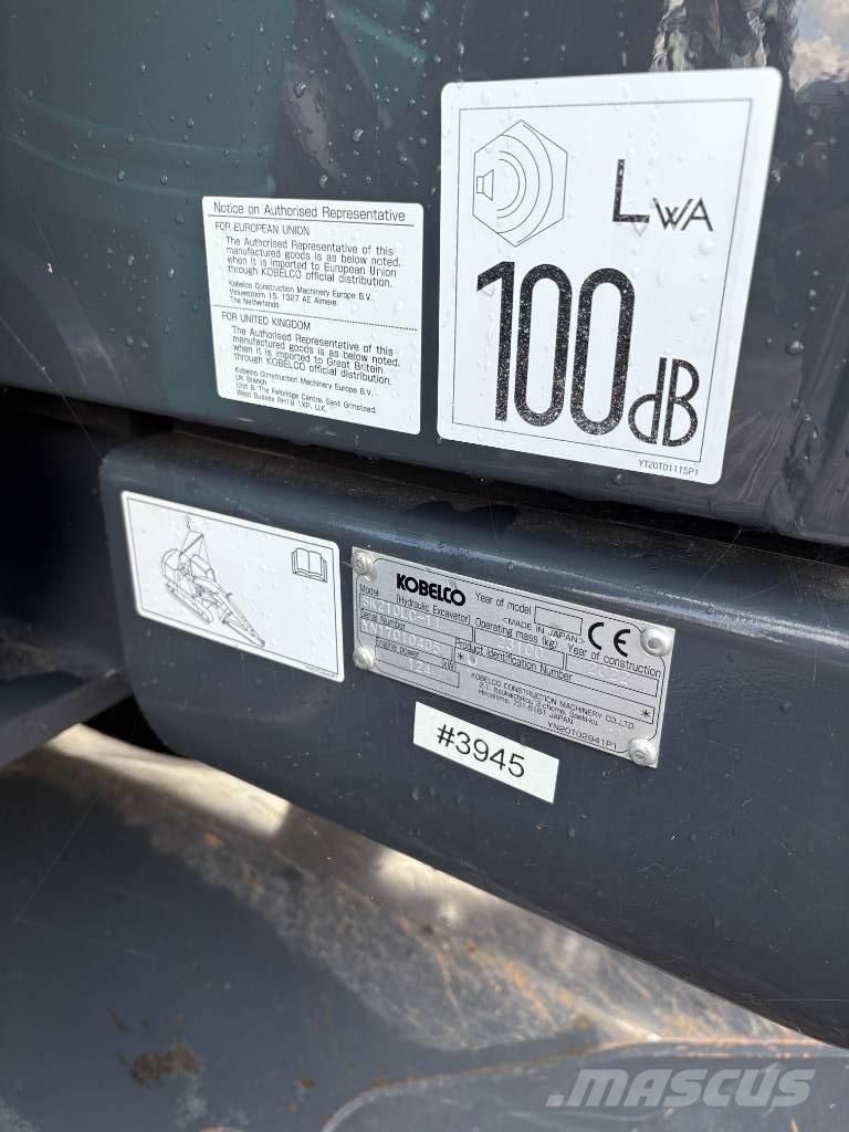 Kobelco SK 210 LC-11 履带挖掘机