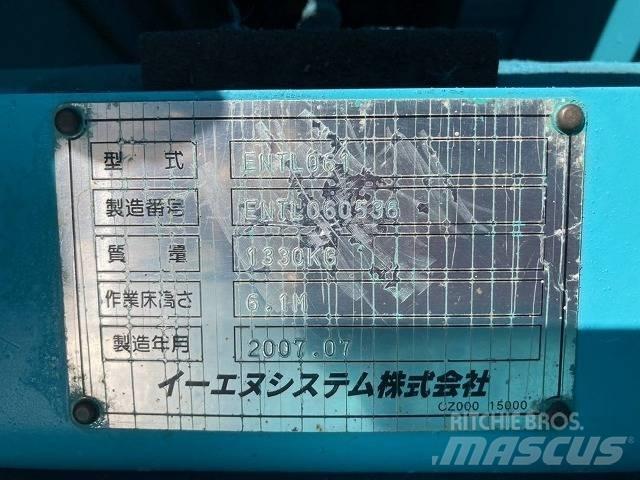 Airman ENTL061 剪叉式升降机
