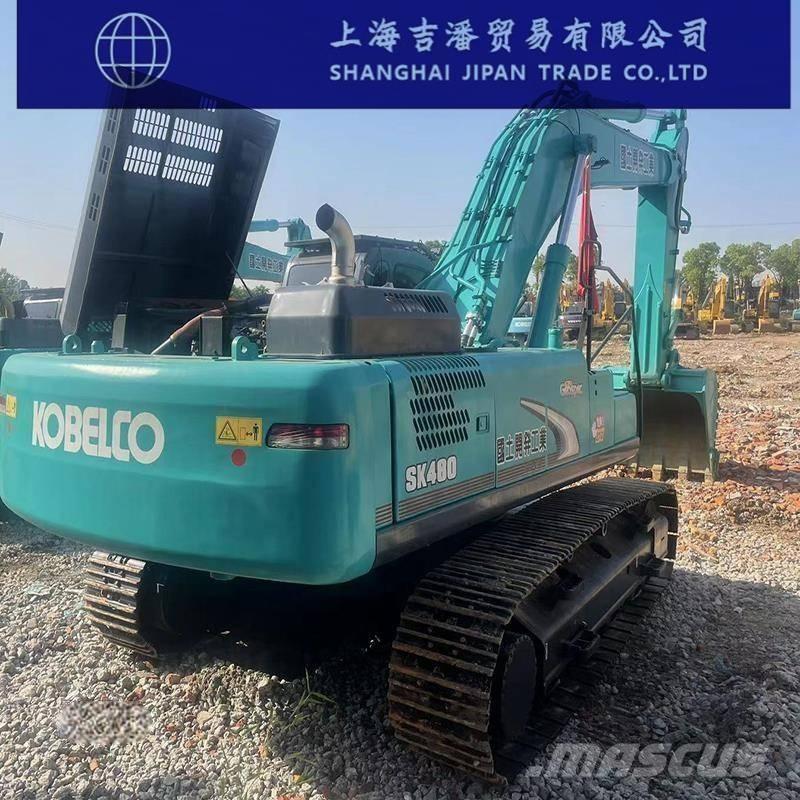 Kobelco SK 480 履带挖掘机