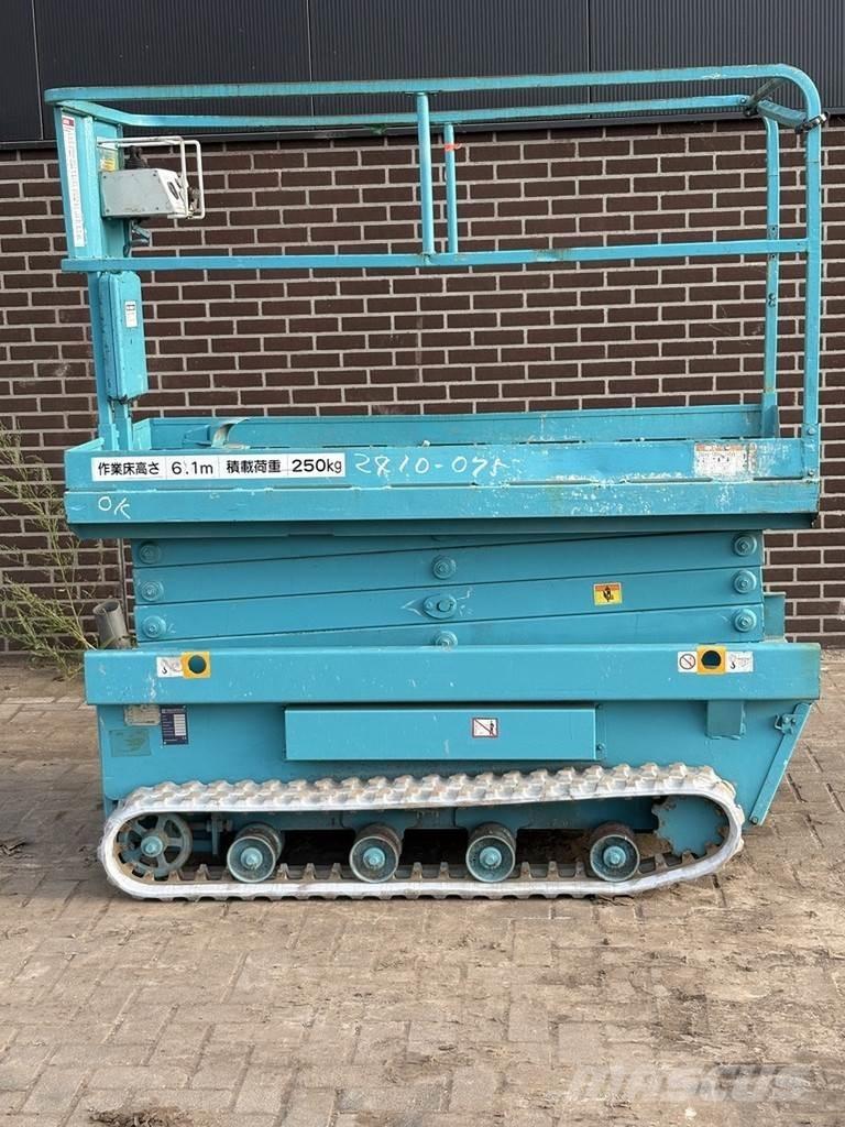 Airman Encl081 其他升降机和高空作业平台