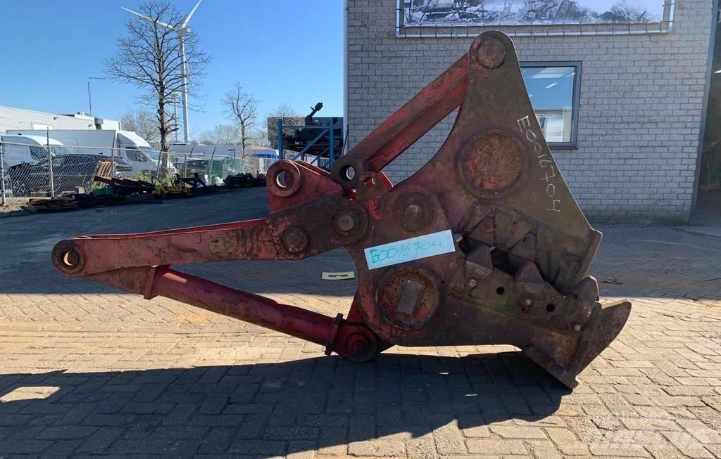  Pulveriser VPC-40 液压剪