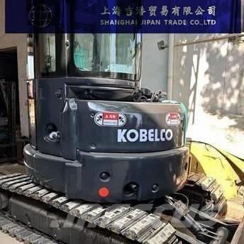 Kobelco SK 55 小型挖掘机