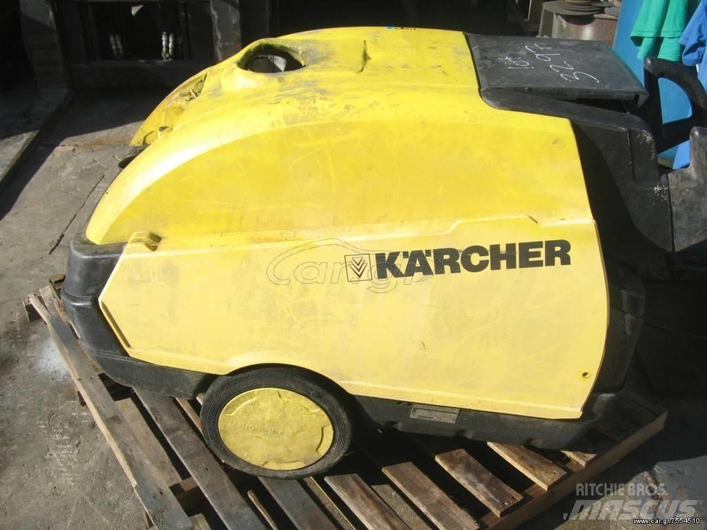 Kärcher 220 vol 水泵