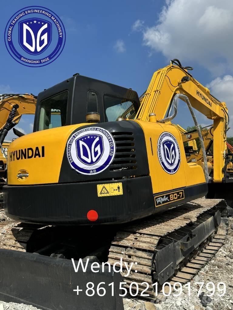 Hyundai 80-7 履带挖掘机