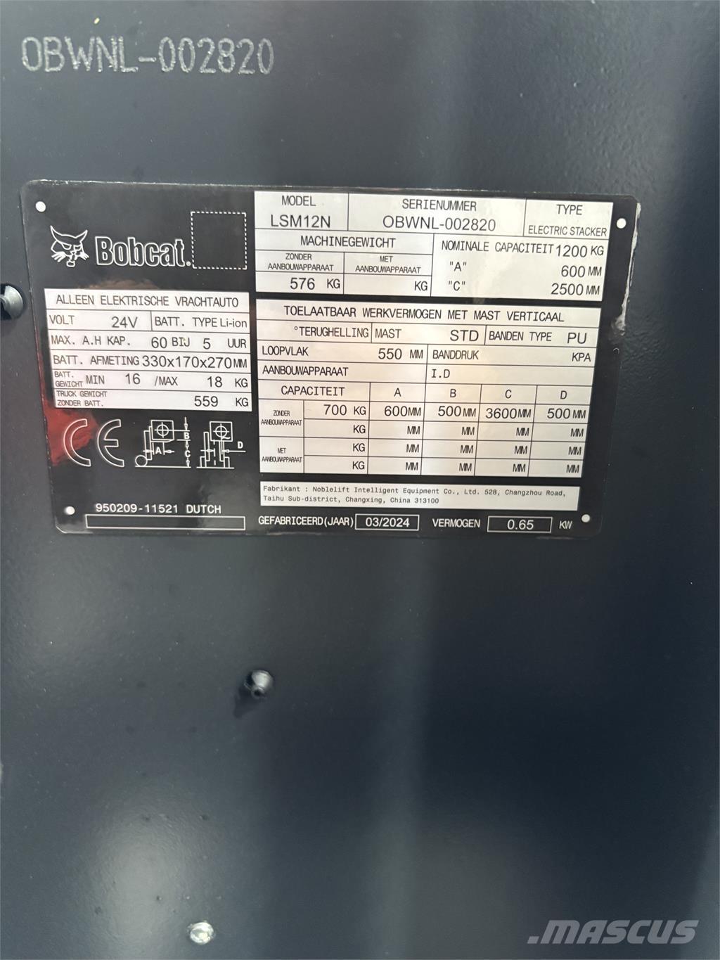 Bobcat LSM12N 行走式堆垛机