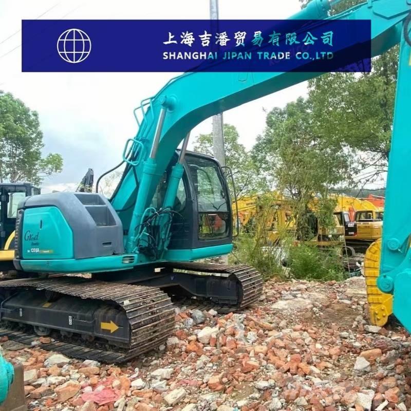 Kobelco SK 135 SR 中型挖掘机