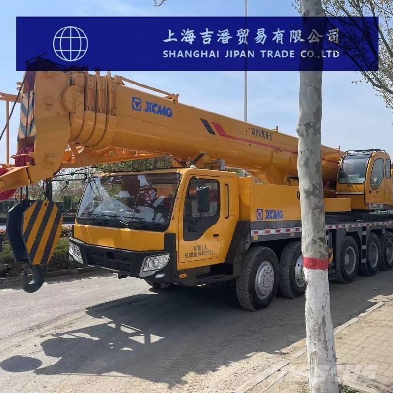 XCMG QY 100 K 全地面起重机︳移动式起重机