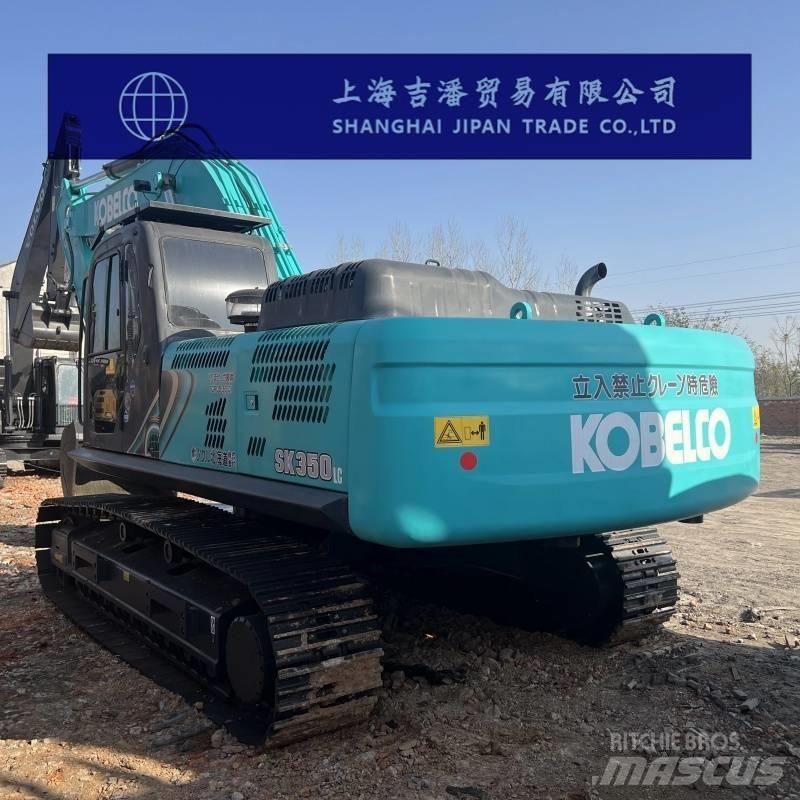 Kobelco SK 350 履带挖掘机