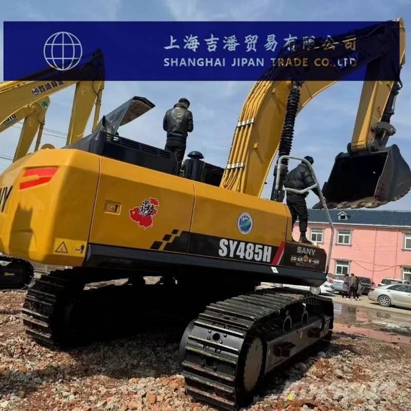Sany SY 485 H 履带挖掘机