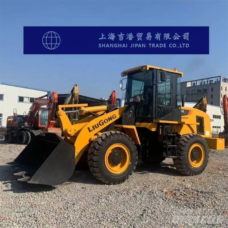 LiuGong CLG 835 轮式装载机