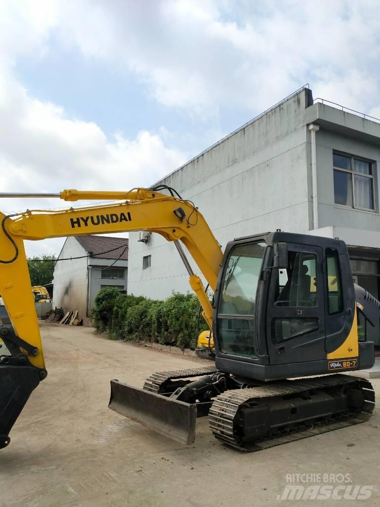 Hyundai 80-7 履带挖掘机