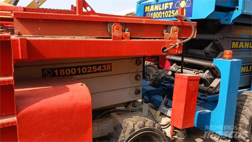 Haulotte H15SX 剪叉式升降机
