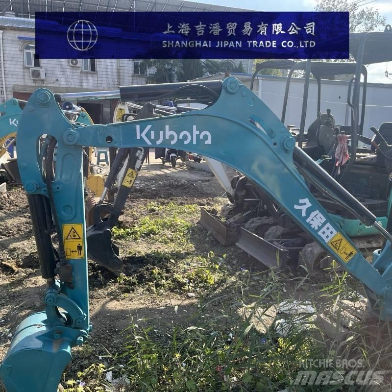 Kubota U 15 小型挖掘机