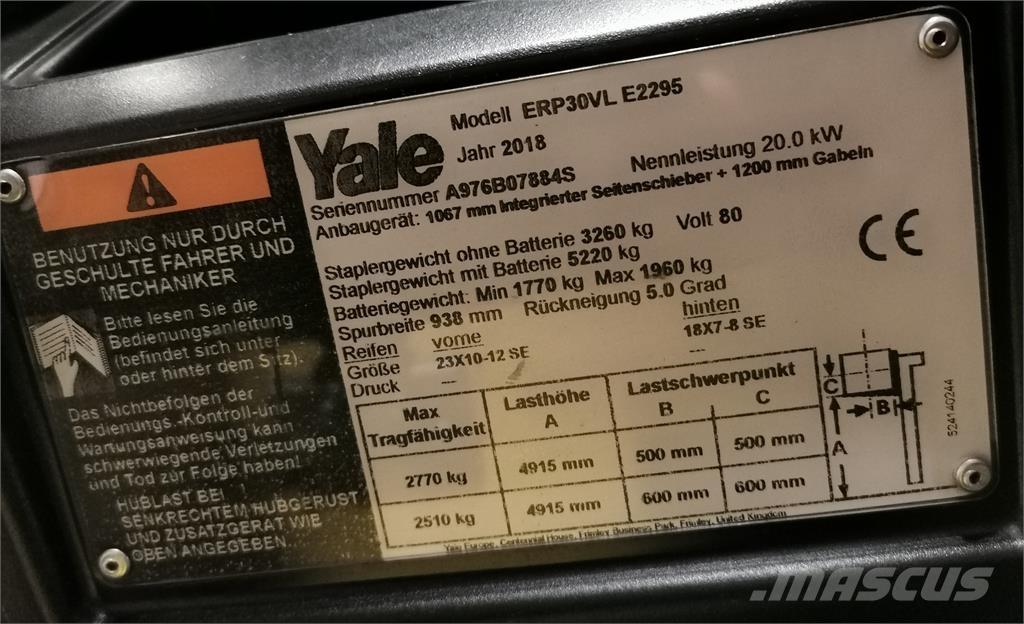 Yale ERP30VL 电动叉车