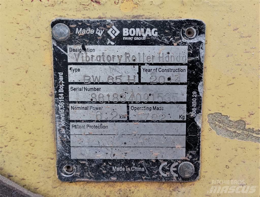 Bomag BW 65 H 双轮压路机