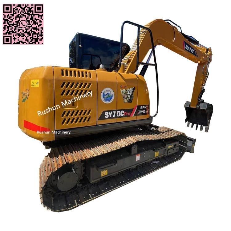 Sany SY75CPro 履带挖掘机